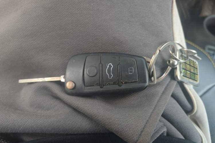 Used Know Beans D1 2016 Standard Model Vehicle Key