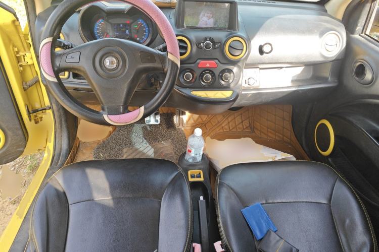 Used Know Beans D1 2016 Standard Model Center Console