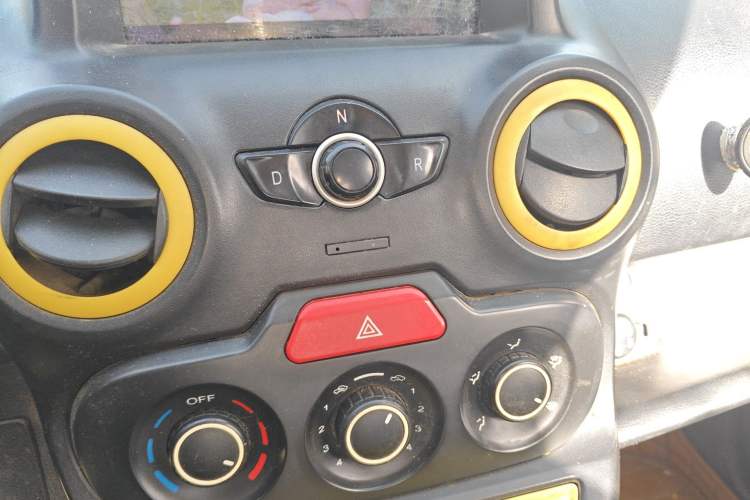 Used Know Beans D1 2016 Standard Model Gear Lever