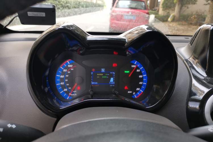 Used Know Beans D1 2016 Standard Model Instrument Cluster