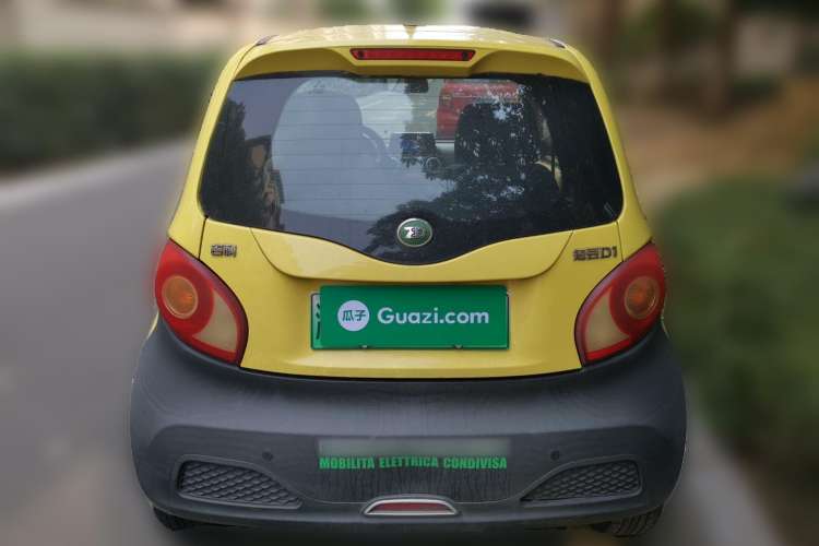Used Know Beans D1 2016 Standard Model Rear
