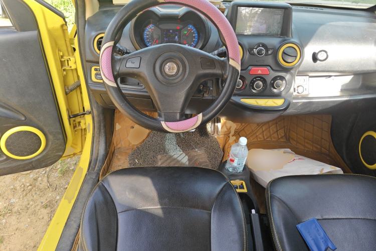 Used Know Beans D1 2016 Standard Model Steering Wheel
