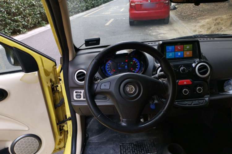 Used Know Beans D1 2016 Standard Model Steering Wheel