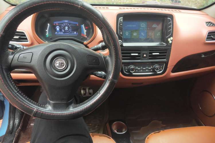 Used Know Beans D2 2015 D2 Center Console