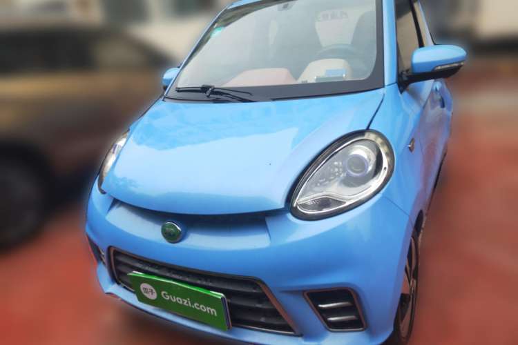 Used Know Beans D2 2015 D2 Front