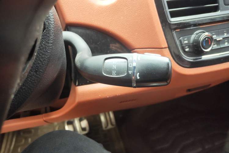 Used Know Beans D2 2015 D2 Gear Lever