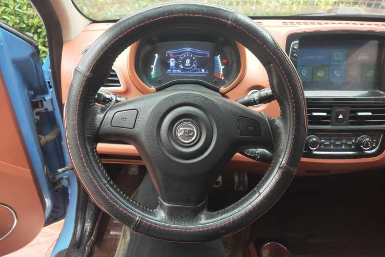 Used Know Beans D2 2015 D2 Steering Wheel