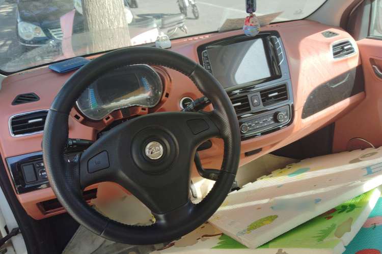 Used Know Beans D2 2015 D2 Center Console