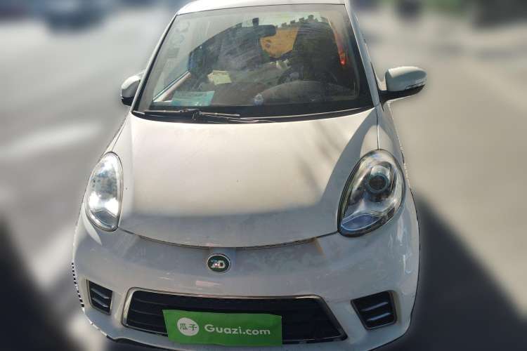 Used Know Beans D2 2015 D2 Front