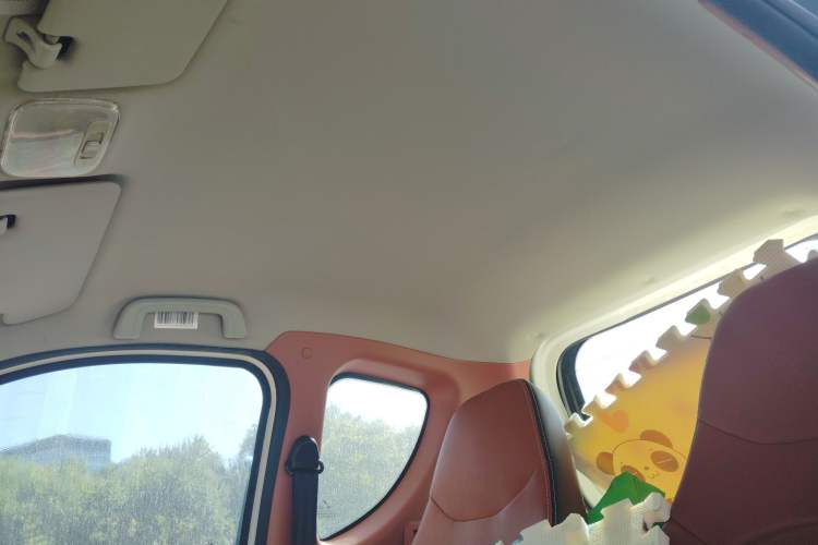 Used Know Beans D2 2015 D2 Headliner