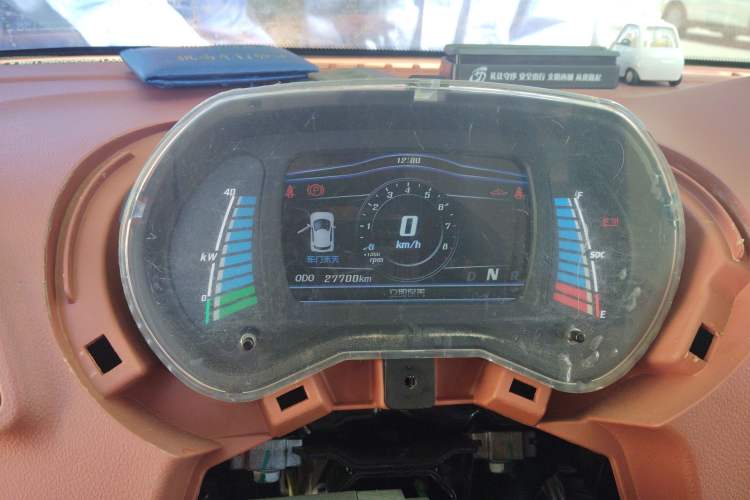 Used Know Beans D2 2015 D2 Instrument Cluster