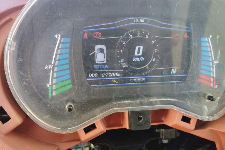 Used Know Beans D2 2015 D2 Odometer Close Up