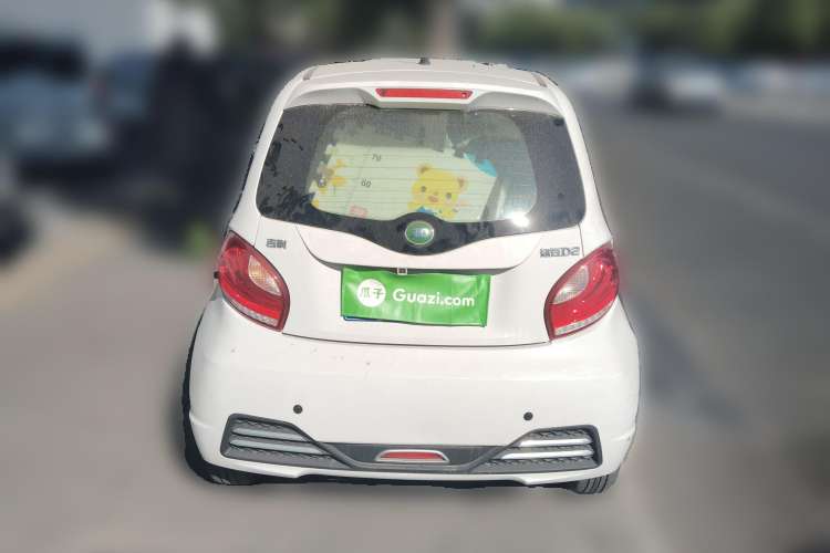 Used Know Beans D2 2015 D2 Rear