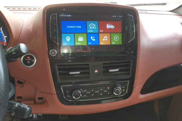 Used Know Beans D2 2016 D2 Model Audio And AC Panel