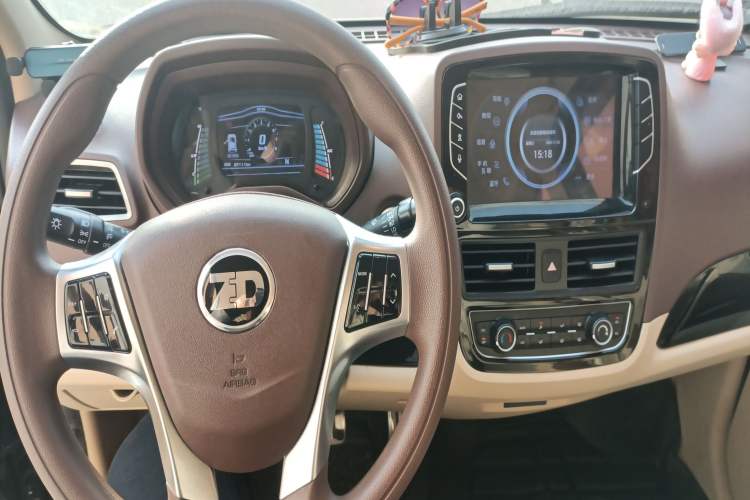 Used Know Beans D2 2016 D2S Center Console