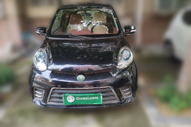 Used Know Beans D2 2016 D2 Model Front
