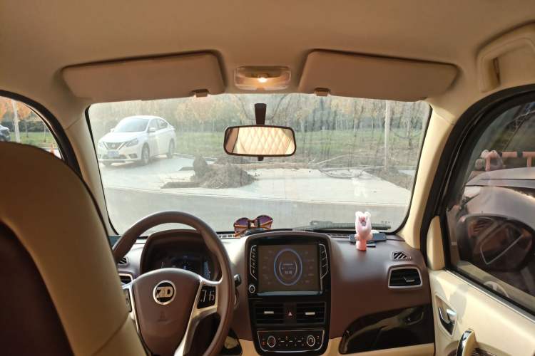 Used Know Beans D2 2016 D2S Headliner