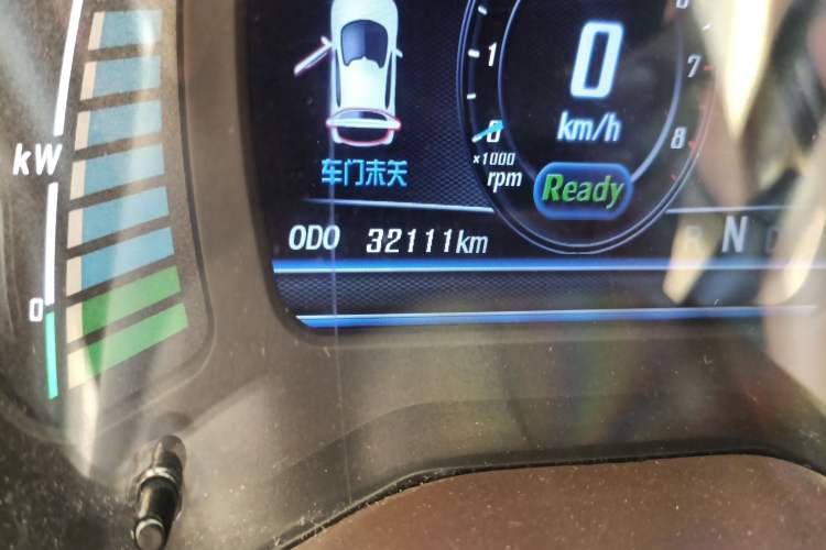 Used Know Beans D2 2016 D2S Odometer Close Up