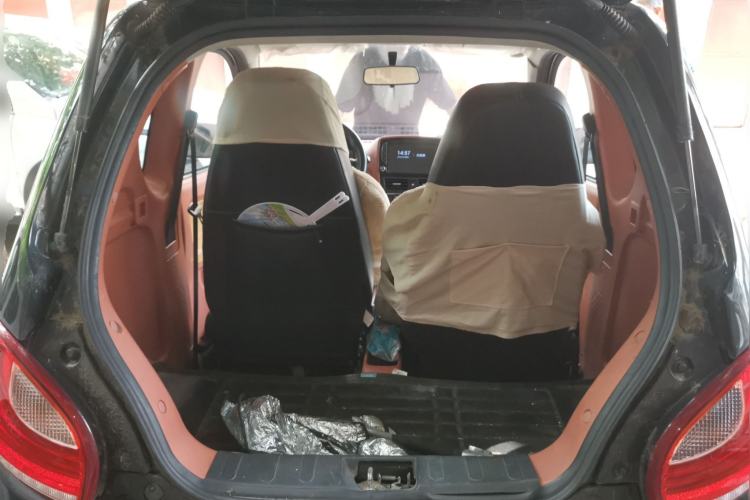 Used Know Beans D2 2016 D2 Model Trunk