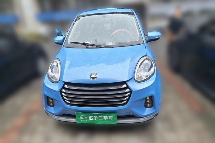 Used Know Beans D2 2016 D2S Front