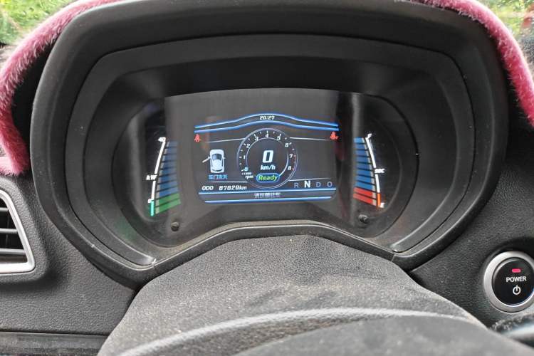 Used Know Beans D2 2016 D2S Instrument Cluster