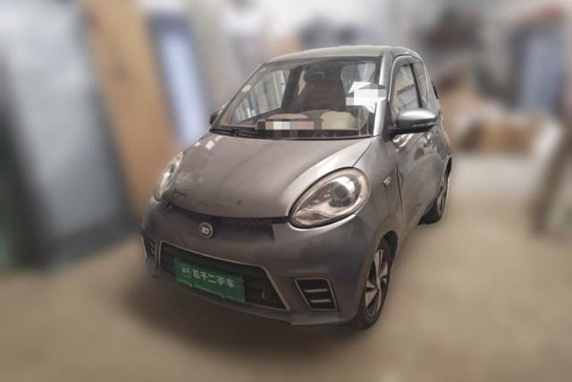 Used Know Beans D2 2016 D2 Model