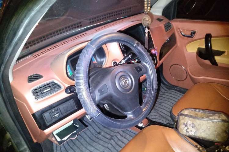 Used Know Beans D2 2016 D2 Model Center Console