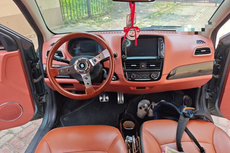 Used Know Beans D2 2016 D2 Model Center Console