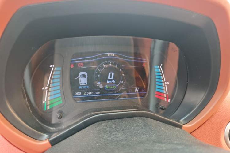 Used Know Beans D2 2016 D2 Model Instrument Cluster