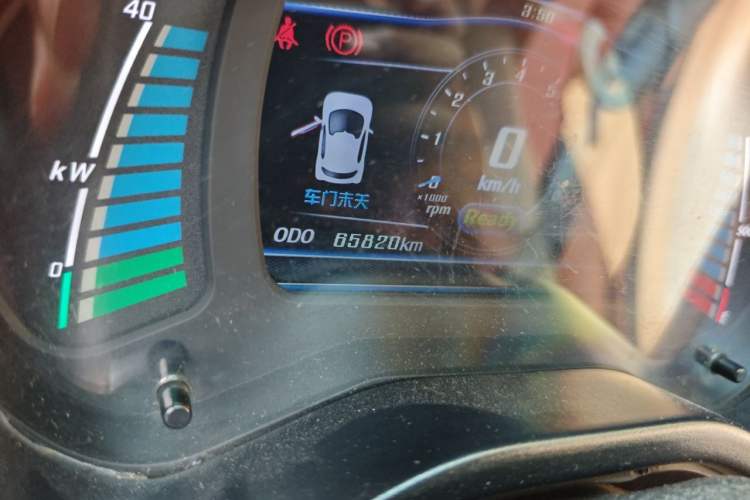 Used Know Beans D2 2016 D2 Model Odometer Close Up