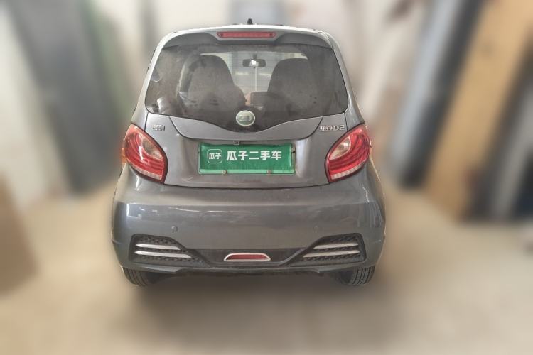 Used Know Beans D2 2016 D2 Model Rear