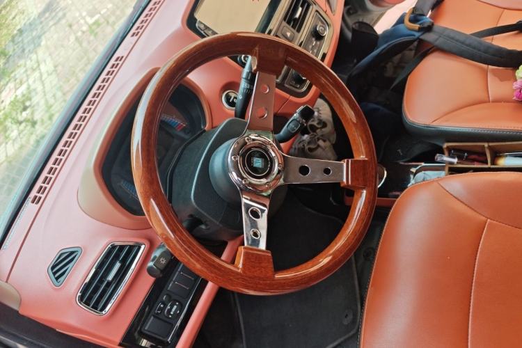 Used Know Beans D2 2016 D2 Model Steering Wheel