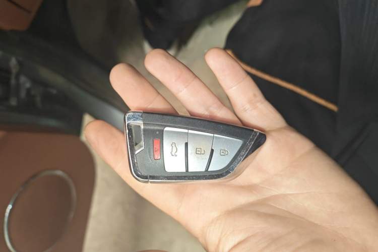 Used Know Beans D2 2016 D2 Model Vehicle Key