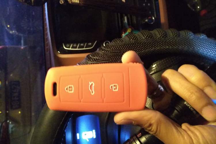 Used Know Beans D2 2016 D2 Model Vehicle Key