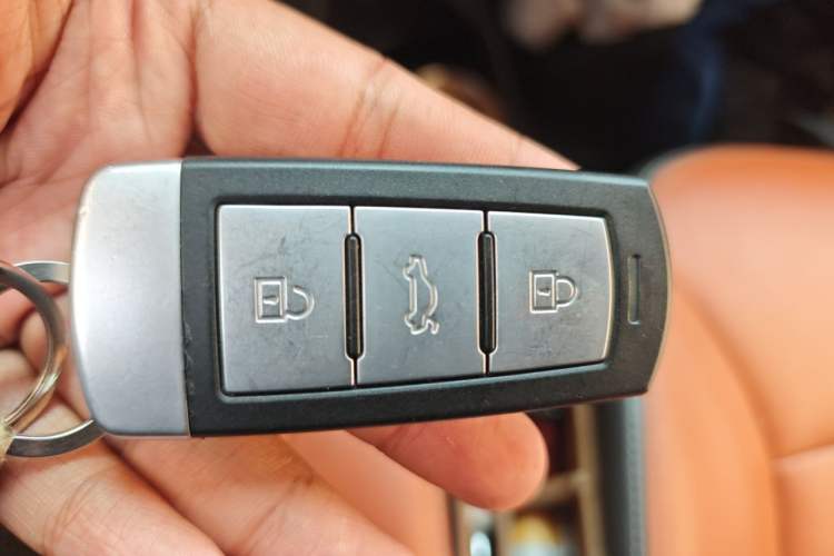 Used Know Beans D2 2016 D2 Model Vehicle Key
