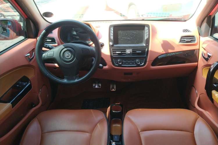 Used Know Beans D2 2016 D2 Model Center Console