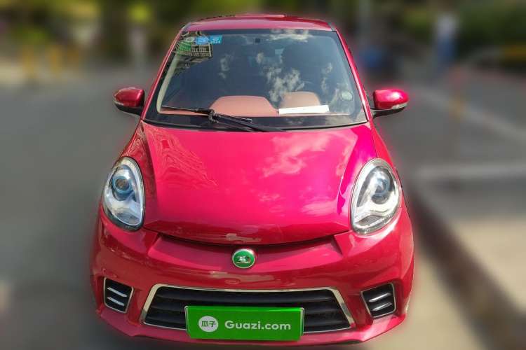 Used Know Beans D2 2016 D2 Model Front