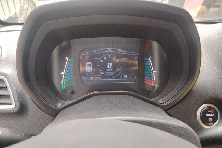 Used Know Beans D2 2016 D2S Instrument Cluster