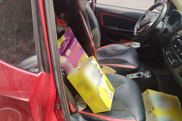 Used Know Beans D2 2016 D2S Left Rear Seat
