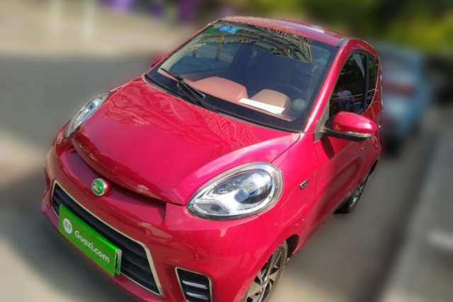 Used Know Beans D2 2016 D2 Model