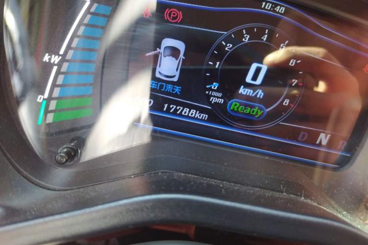 Used Know Beans D2 2016 D2 Model Odometer Close Up