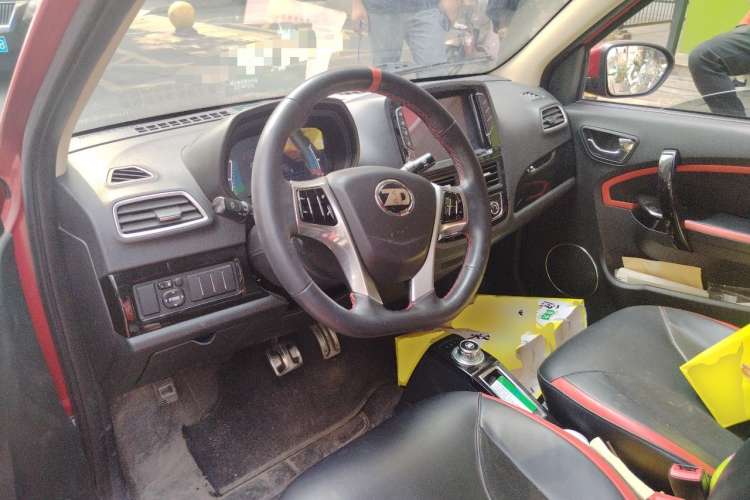 Used Know Beans D2 2016 D2S Steering Wheel