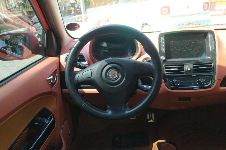 Used Know Beans D2 2016 D2 Model Steering Wheel