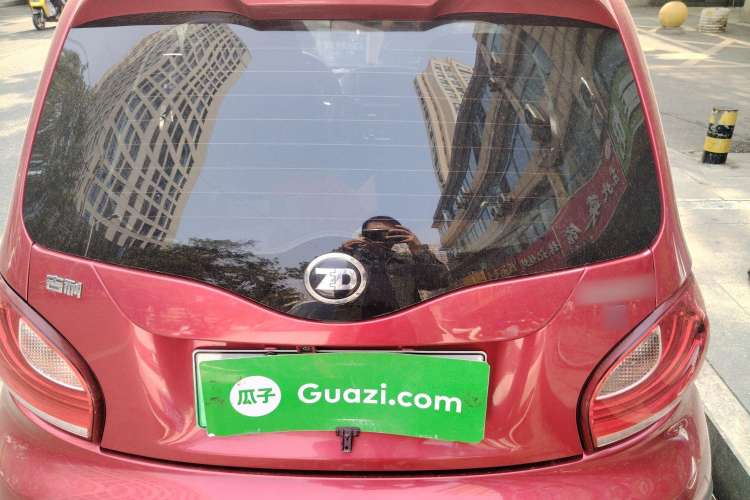 Used Know Beans D2 2016 D2S Trunk