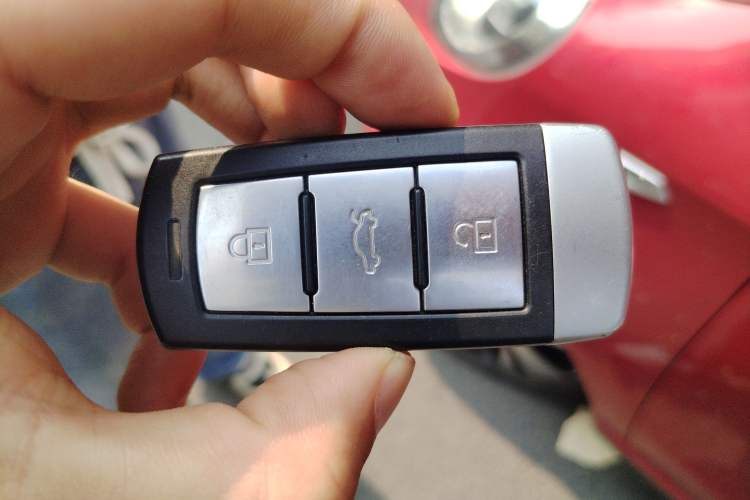 Used Know Beans D2 2016 D2S Vehicle Key