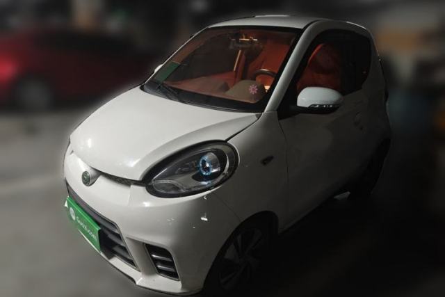 Used Know Beans D2 2016 D2 Model