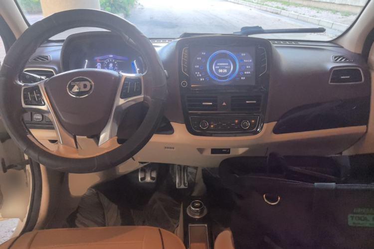 Used Know Beans D2 2016 D2S Center Console