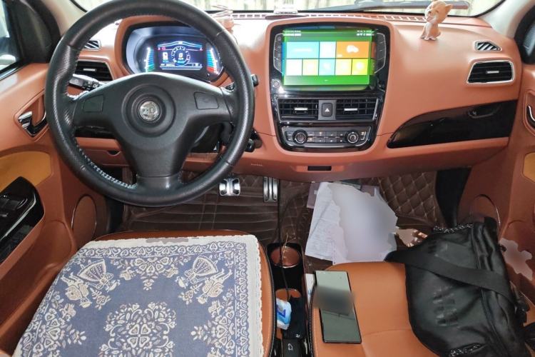 Used Know Beans D2 2016 D2 Model Center Console