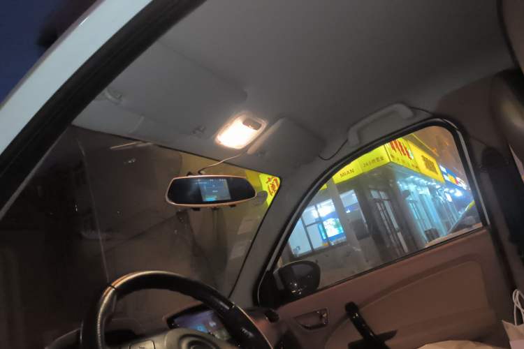 Used Know Beans D2 2016 D2 Model Headliner
