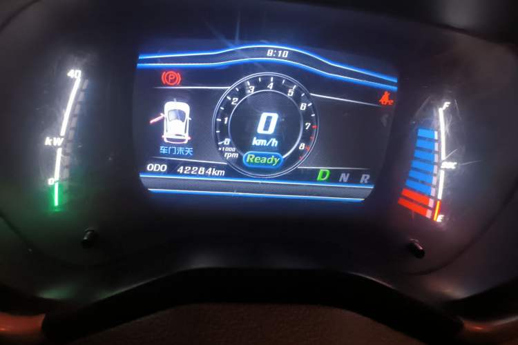 Used Know Beans D2 2016 D2 Model Instrument Cluster